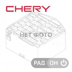 Купить или восстановить тяговую аккумуляторную батарею 8PZB480H  для электрического погрузчика Chery FB30