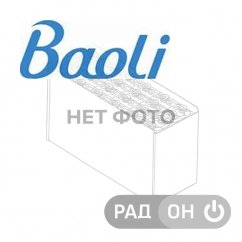 Купить или восстановить аккумуляторную батарею VSD8AC  для вилочного погрузчика BaoLi CPD15
