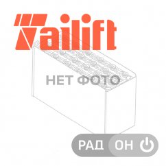 Купить или восстановить тяговую аккумуляторную батарею VSFL320  для электрического штабелера TAILIFT FBR15