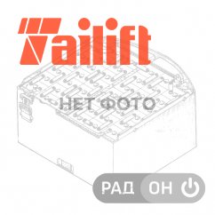 Купить или восстановить тяговую аккумуляторную батарею 5DB500  для электрического погрузчика TAILIFT FB30