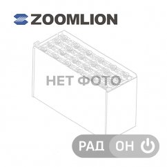 Купить или восстановить аккумуляторную батарею ZOOMLIONYB16-R1  для ричтраков ZOOMLION YB16-R1