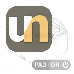 Купить или восстановить свинцово-кислотный аккумулятор FB40-AZ1-840  для электрического вилочного погрузчика UN FB40-AZ1