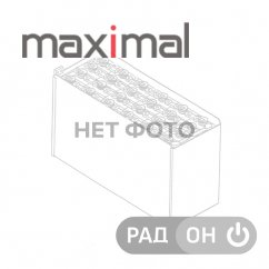 Купить или восстановить аккумуляторную батарею QD10-520  для электрического штабелера MAXIMAL QD10