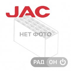 Купить или восстановить тяговую аккумуляторную батарею CPD13J-400  для электрического погрузчика JAC CPD13J