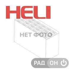 Купить или восстановить свинцово-кислотный аккумулятор D-270  для электрического штабелера HELI CBD18L