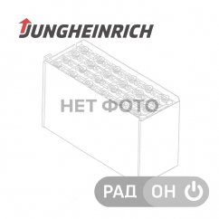 Купить или восстановить тяговую батарею 6PZS840  для ричтраков JUNGHEINRICH ETV-320