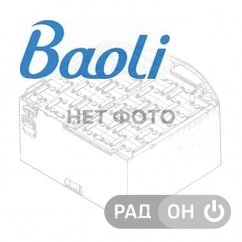 Купить или восстановить тяговую аккумуляторную батарею 4PZS600H  для электрического погрузчика BaoLi CPD30