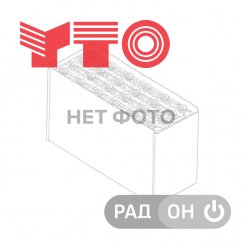 Купить или восстановить тяговую аккумуляторную батарею 24-D-550  для электрического погрузчика YTO CPD15