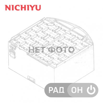 Купить или восстановить аккумуляторную батарею 7PzS560  для электрического вилочного погрузчика NICHIYU FB35