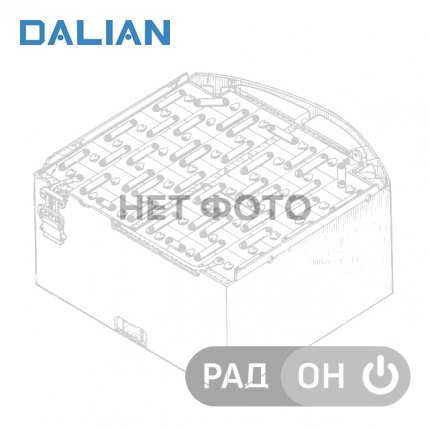 Купить или восстановить тяговую аккумуляторную батарею 40-D-500  для электрического штабелера Dalian QYD150