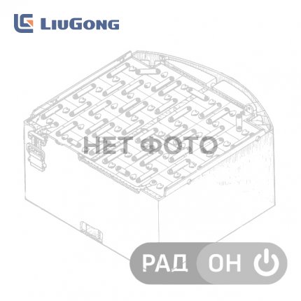 Купить или восстановить тяговую аккумуляторную батарею 6DB600  для вилочного погрузчика LiuGong CPD30