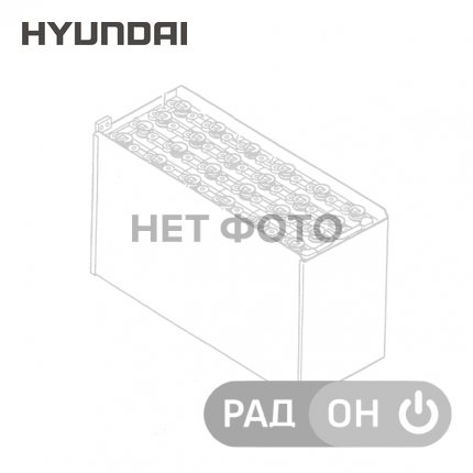 Купить или восстановить аккумуляторную батарею 24-8DB880H  для вилочного погрузчика HYUNDAI HB2.0-II