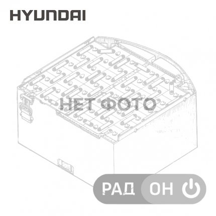 Купить или восстановить аккумуляторную батарею 40-8DB520H  для вилочного погрузчика с противовесом HYUNDAI HB30E