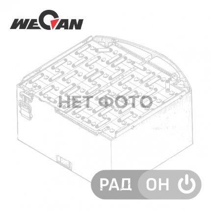Купить или восстановить тяговую батарею 40-D-500-500  для электрического вилочного погрузчика WeCan CPD30