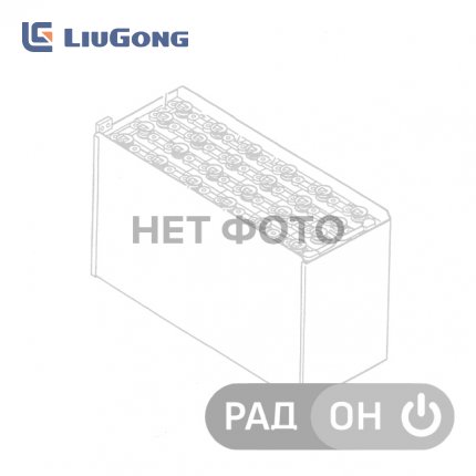 Купить или восстановить тяговую батарею 24-D-560  для вилочного погрузчика LiuGong CLG2025A-S